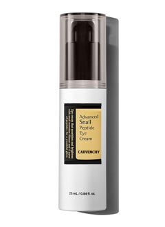CARVENCHY Advanced Snail Peptide Eye Cream, Moisturizing and Firming Eye Skin, Reduce Dark Circles, Repairing Anti-Wrinkle Eye Essence Cream - 25ML  - Image 1