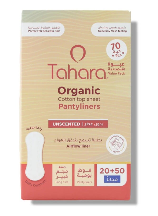 Organic Cotton Top Sheet Daily Pantyliners Unscented 70 Long Size