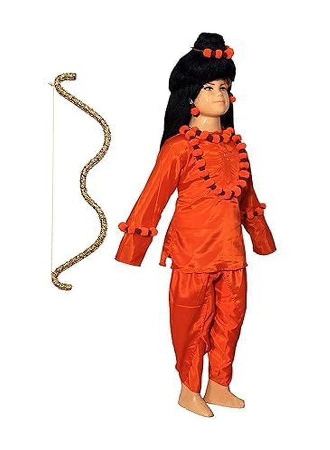 Fancy Flight Vanwasi Ram & Sita Kids Fancy Dress Costume for Boys & Girls | Mythological Indian Traditional Outfit for School Functions & Stage Play (Vanwasi Ram ji dress, 7-8 Years) - Image 1