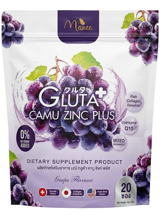 Manee Gluta Camu Zinc Plus – Grape Flavor Dietary Supplement for Skin Glow & Immunity (20 Sachets) - Image 1