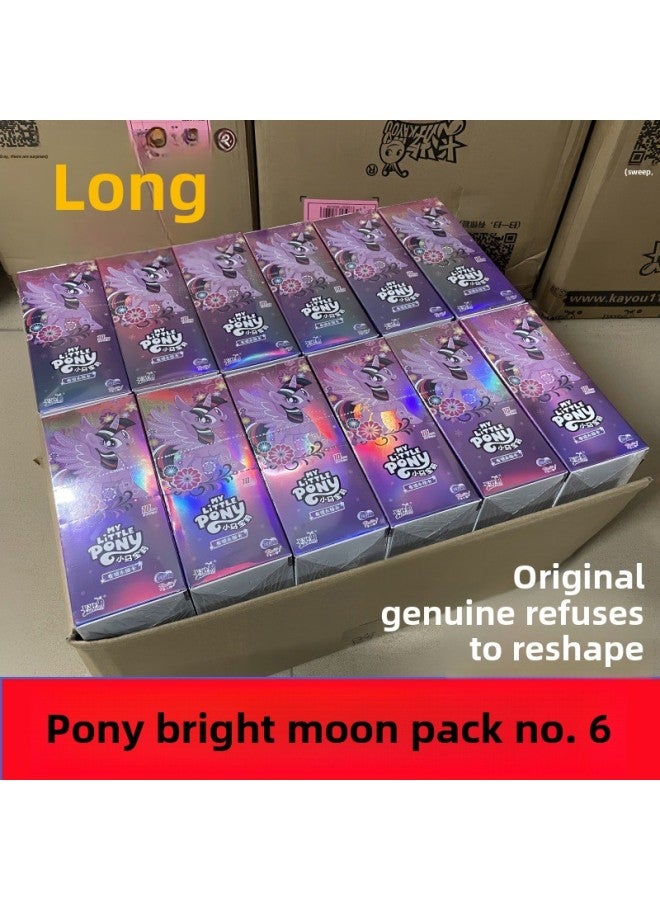 Card Tour Genuine Pony Hui Moon Pack 6th 65 Play SC Card Rainbow Pack 3 Fun Shadow 2 Twilight Full Of Collection Cards Wholesale-Color:Eggman Party 10 Yuan Pack [collector's Edition] 1 Box [retail Price 10 Yuan]  - Image 1