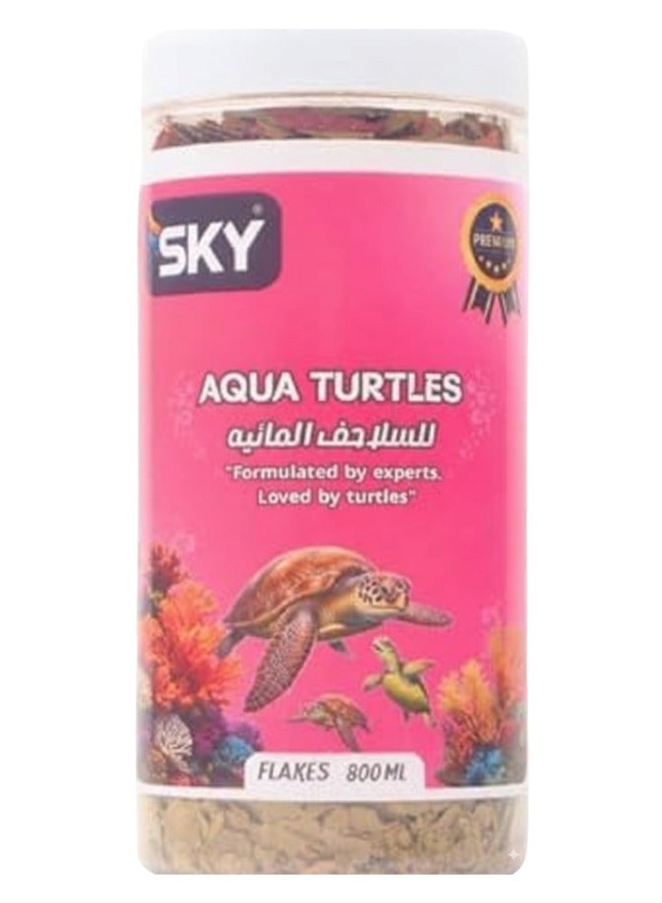 سكاي رقائق سكاي للسلاحف الصغيرة 800 مل - قشور للنمو للسلاحف حديثة الولادة، تركيبة غنية بالبروتين والفيتامينات