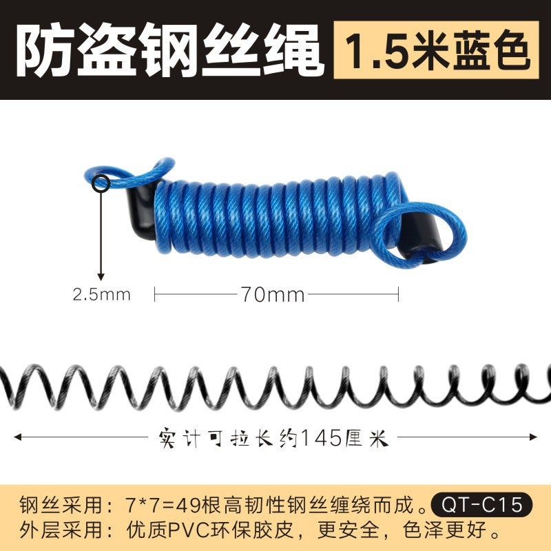 Password lock zinc alloy padlock gym locker anti-theft password lock cross-border hot selling luggage lock in stock C15 Blue anti-theft rope [1.5 m]] C15 Blue anti-theft rope [1.5 m]]