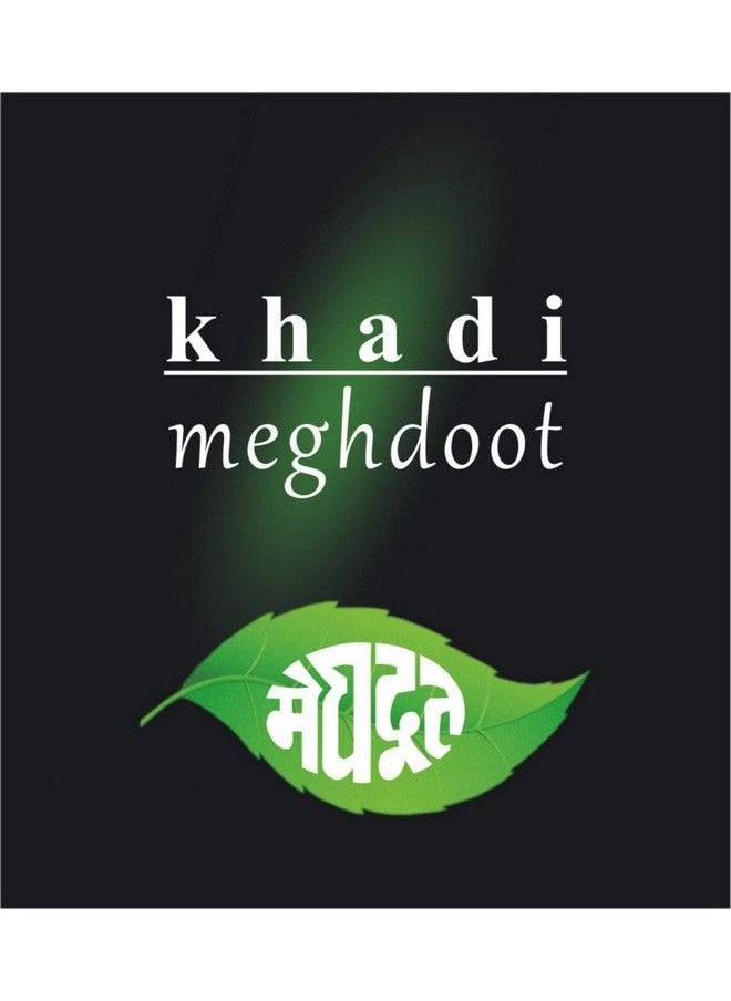KHADI MEGHDOOT Neem Aloevera Face Wash Enriched With Extracts Of Aloevera And Neem Cleanser For Acnes And Pimples 210 Ml  - Image 5