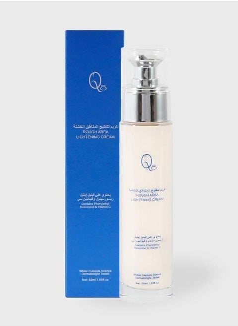 Rough area lightening cream (knees and elbows) to reduce dark spots and even out skin tone, boosting your self-confidence and giving you an attractive appearance.