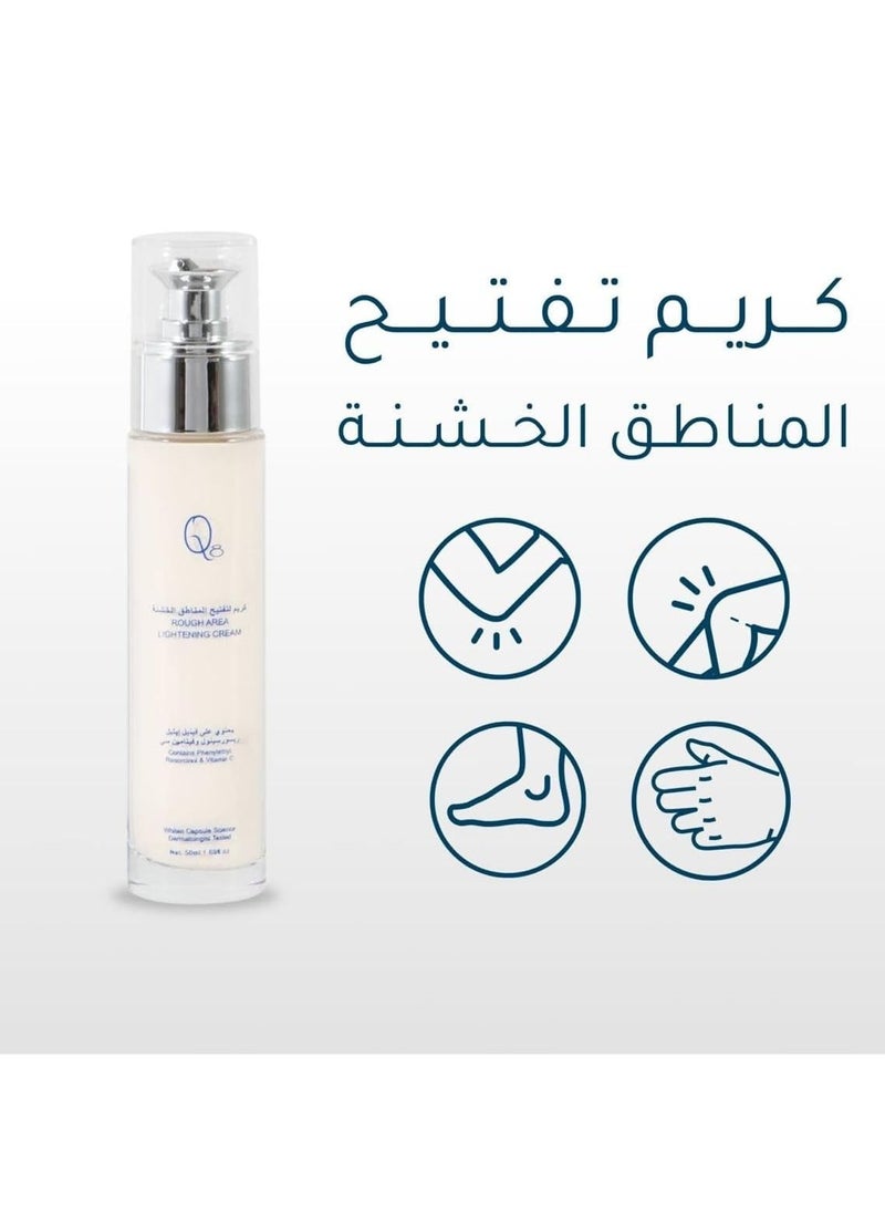Rough area lightening cream (knees and elbows) to reduce dark spots and even out skin tone, boosting your self-confidence and giving you an attractive appearance.