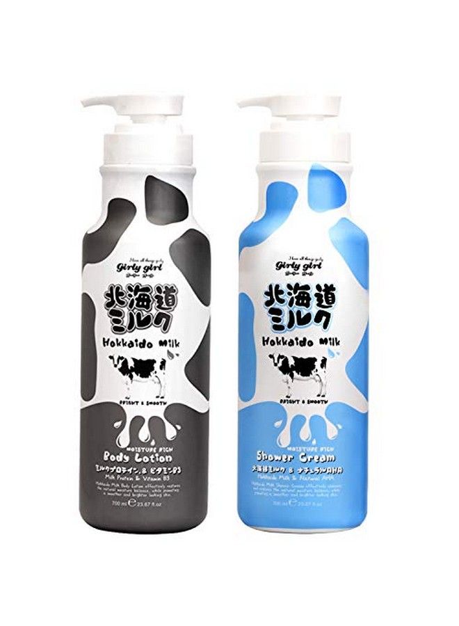 Scentio Girly Girl Hokkaido (Japanese Cream) Milk Moisture Rich (Intensive) Body Lotion 700Ml & Girly Girl Hokkaido Milk Moisture Rich Shower Cream (Moisturizer) 700Ml - Image 1