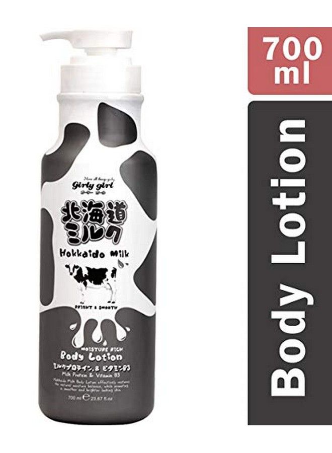 Scentio Girly Girl Hokkaido (Japanese Cream) Milk Moisture Rich (Intensive) Body Lotion 700Ml & Girly Girl Hokkaido Milk Moisture Rich Shower Cream (Moisturizer) 700Ml - Image 4