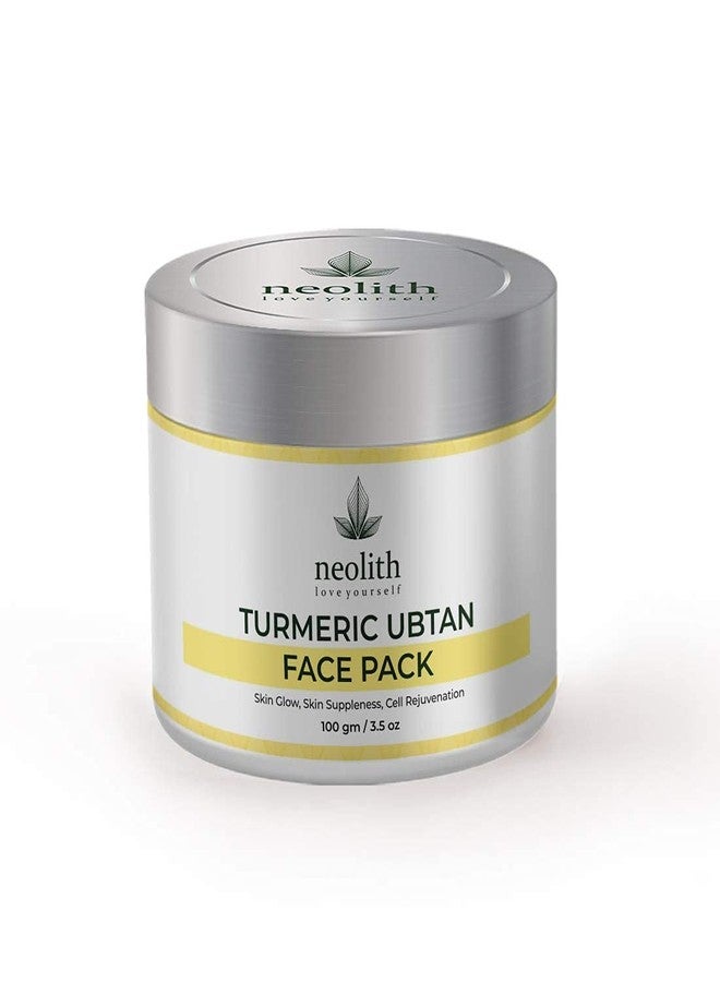 نيوليث قناع طين أوبتان بالكركم من نيوليث لتفتيح البشرة، ومنحها إشراقة، وإزالة التصبغات، والتحكم في إفراز الزيوت، وإزالة الرؤوس السوداء، ومكافحة حب الشباب، وتفتيح البشرة، 100 غرام - Image 3