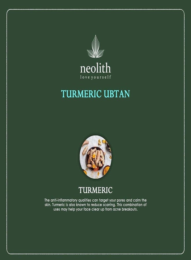 نيوليث قناع طين أوبتان بالكركم من نيوليث لتفتيح البشرة، ومنحها إشراقة، وإزالة التصبغات، والتحكم في إفراز الزيوت، وإزالة الرؤوس السوداء، ومكافحة حب الشباب، وتفتيح البشرة، 100 غرام - Image 5