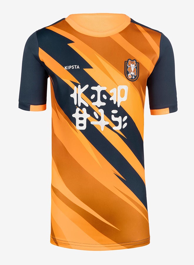 DECATHLON Kids' Short-Sleeved Football Shirt Tiger - & - Image 2