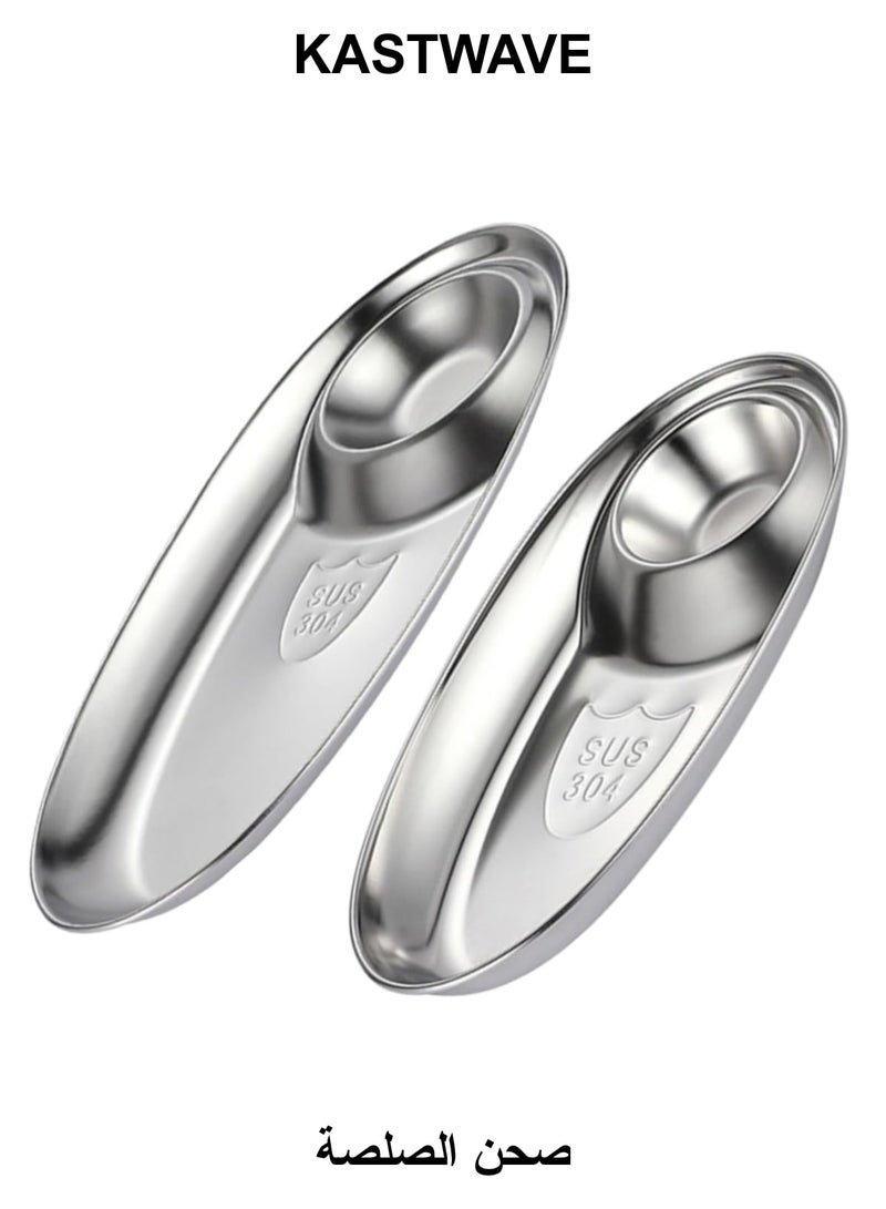 كاست ويف صينية رقائق البطاطس والغمس، طبق صلصة مكون من قطعتين، أطباق سوشي، وعاء توابل، رقائق البطاطس، أطباق صلصة من الفولاذ المقاوم للصدأ، طبق زلابية بيضاوي، حامل بطاطس مقلية، صواني وجبات خفيفة متعددة الوظائف للسوشي والسلطات - Image 1