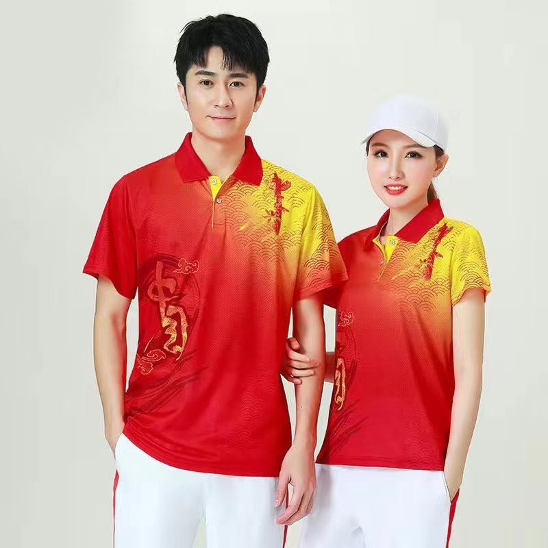 New China Jiamusi Aerobics Competition Sportswear Suit Hiking Summer Square Dance Volunteer Clothing - Image 2