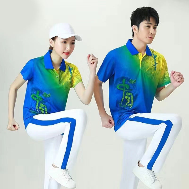 New China Jiamusi Aerobics Competition Sportswear Suit Hiking Summer Square Dance Volunteer Clothing - Image 1