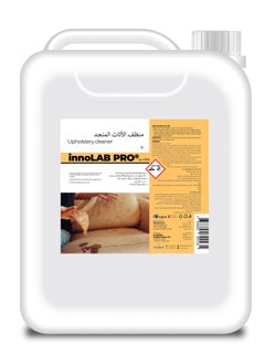 Upholstery Cleaner 5L