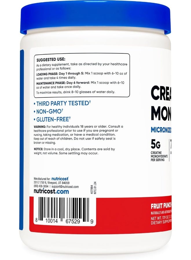 Nutricost Nutricost Creatine Monohydrate 500 Gram Fruit Punch - Image 4