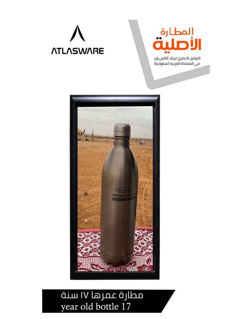 Atlasware - Water Bottle with a Capacity of 220 ml, Stainless Steel Water Bottle that keeps Cold for 30 Hours and Keeps Heat for 8 Hours, Grey - Image 1