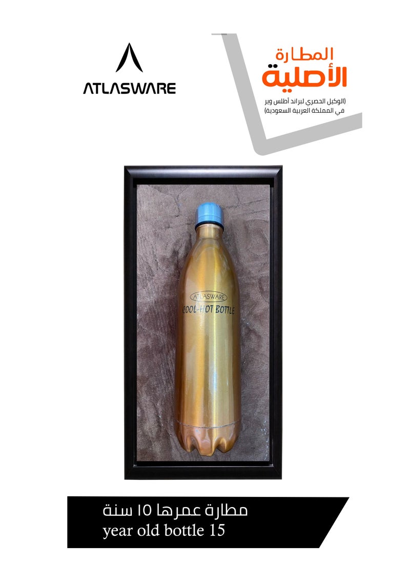 Atlasware - Water Bottle with a Capacity of 220 ml, Stainless Steel Water Bottle that keeps Cold for 30 Hours and Keeps Heat for 8 Hours, Grey - Image 1
