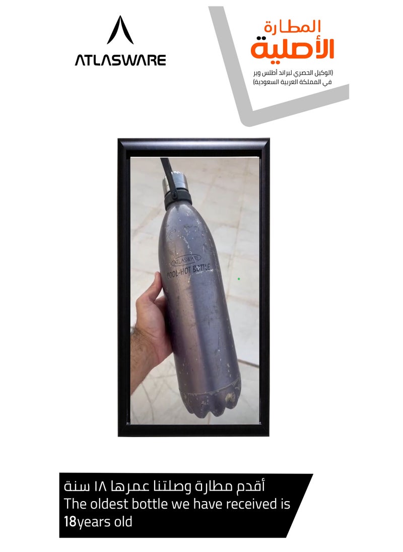 Atlasware - Water Bottle with a Capacity of 220 ml, Stainless Steel Water Bottle that keeps Cold for 30 Hours and Keeps Heat for 8 Hours, Grey - Image 1