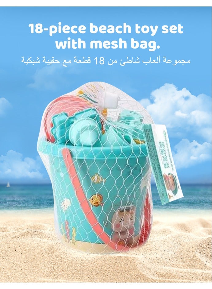 Sand kids 18-Pieces Beach play Toys With Mesh Bag,Including Spoon, Kettle, Bucket, Shaping Module, Shovel,Summer Outdoor Toy. Suitable for boys girls children - Image 2
