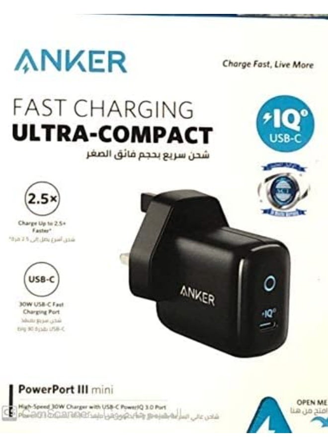 Anchor Electronic Accessories < Phone Accessories < Cables and Connectors - Image 2