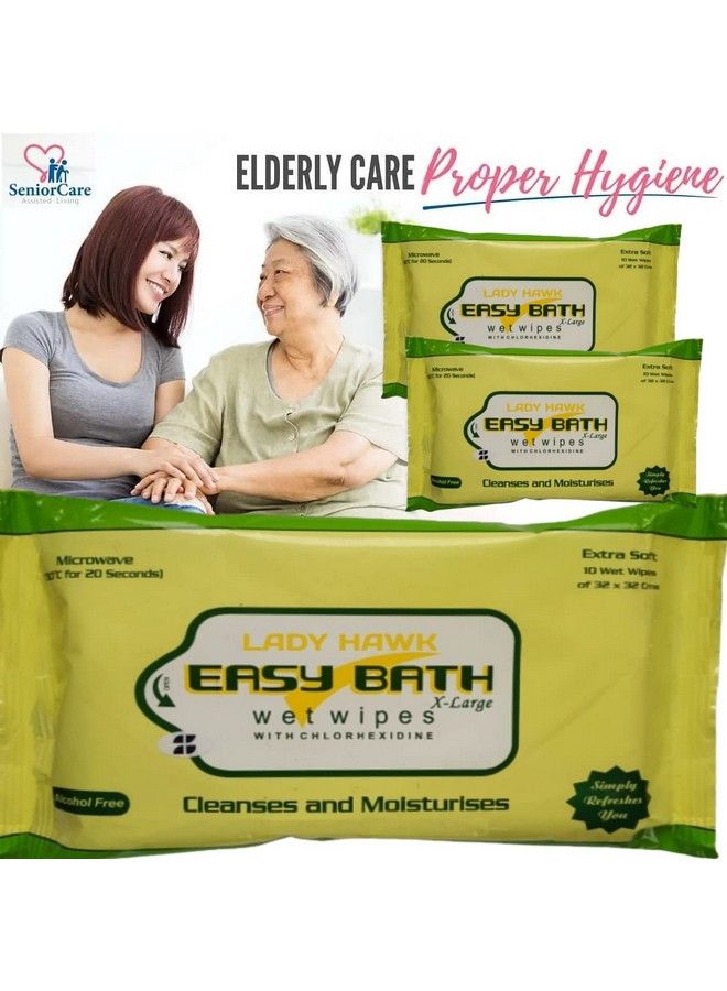 Easy Bath مناديل مبللة عبوة 100 منديل (30) - Image 3