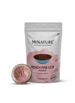 French Pink Clay Powder|Montmorillonite Pink-Clay|French Rose Clay|100% Pure & Natural Face Mask |Cruelty & Chemical Free, 227G/1/2 Lbs/8 Oz - pzsku/ZBBB3A9064617955353E9Z/45/_/1733730242/72cdabe7-3dbf-4e96-bd55-2092b939b284