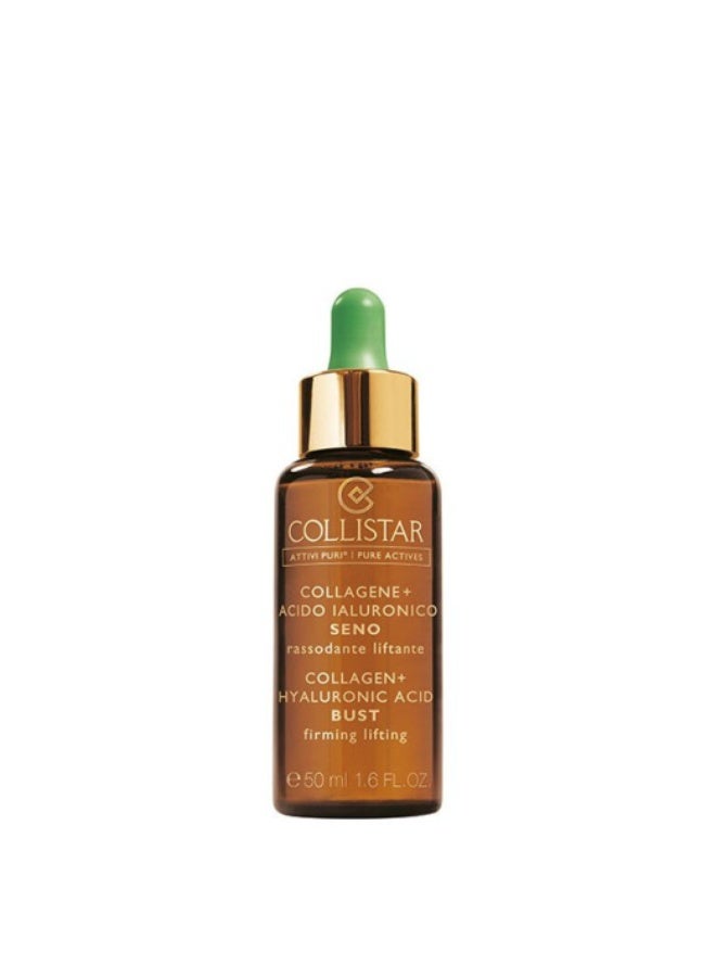 كوليستار بيرفكت باست فيرمينغ ليفت. سيروم الكولاجين وحمض الهيالورونيك لشدّ الصدر، ٥٠ مل - Image 1