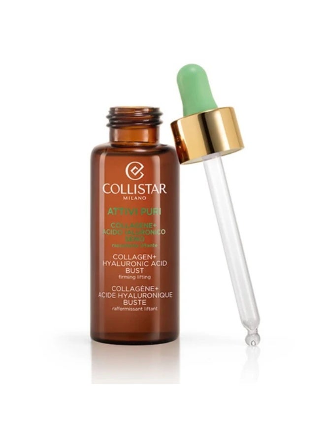 كوليستار بيرفكت باست فيرمينغ ليفت. سيروم الكولاجين وحمض الهيالورونيك لشدّ الصدر، ٥٠ مل - Image 2