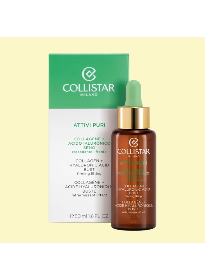 كوليستار بيرفكت باست فيرمينغ ليفت. سيروم الكولاجين وحمض الهيالورونيك لشدّ الصدر، ٥٠ مل - Image 4