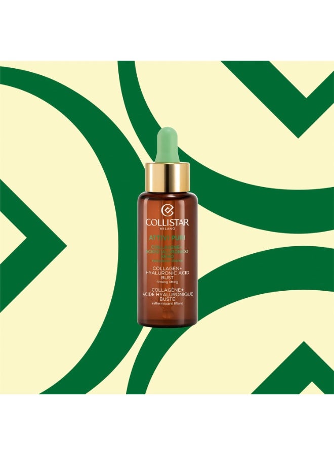 كوليستار بيرفكت باست فيرمينغ ليفت. سيروم الكولاجين وحمض الهيالورونيك لشدّ الصدر، ٥٠ مل - Image 3