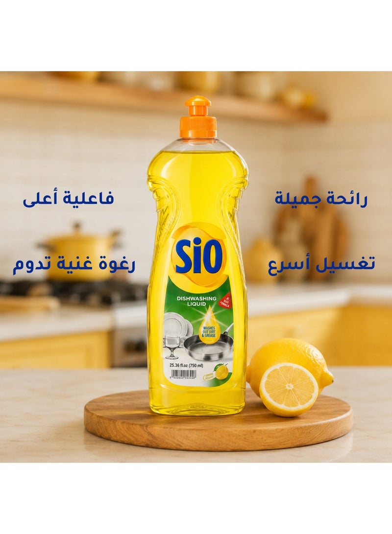 Sio Dishwashing Liquid 750ml – Powerful Grease Cutting Formula for Sparkling Clean Dishes - Image 2