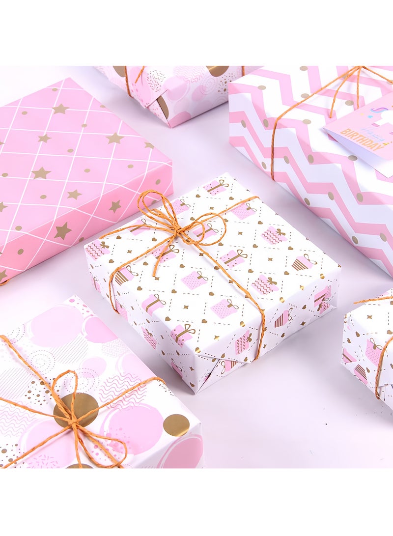 عالم البالونات 4 ورقات من ورق تغليف الهدايا مع الملحقات، ورق تغليف هدايا العطلات، تغليف هدايا عيد الميلاد بنفسك، ورق تغليف هدايا لأعياد الميلاد والعطلات وحفلات الزفاف والحفلات وتغليف هدايا الأطفال (70 سم × 50 سم) - Image 1