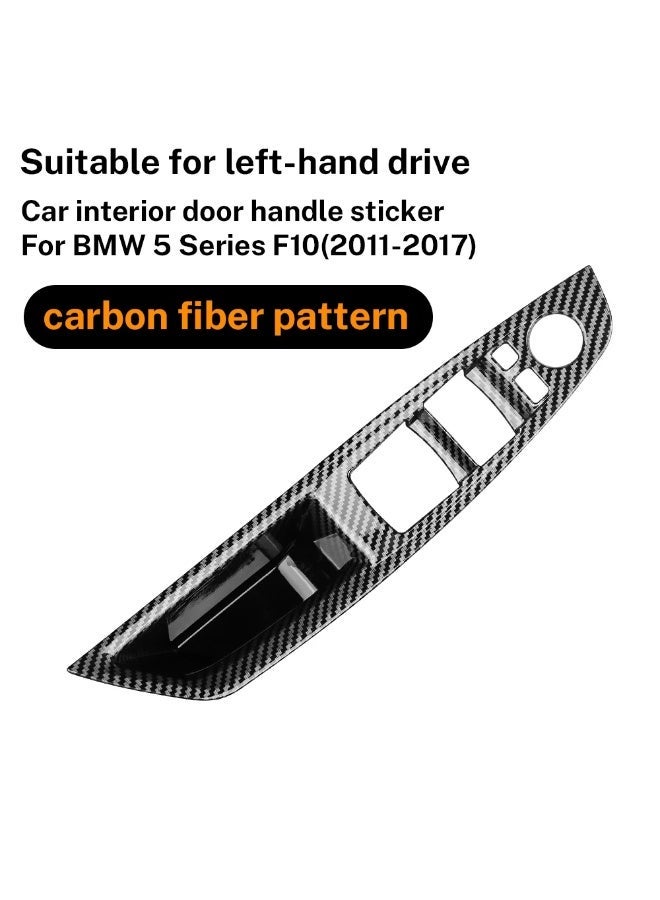 KUNGKIC for BMW 5 Series F10 F11 520i 520D 523i 525i 528i 530i 2011-17 Car Interior Door Handle Plate Carbon Fiber ABS Decorative Cover - Image 1