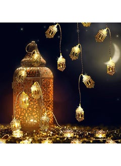 إيروريكس 20 مصباح ليد لعيد مبارك أضواء رمضان ليد تعمل بالبطارية أضواء فانوس القمر مبارك ديكورات مصابيح المنزل مبارك فانوس  - Image 4