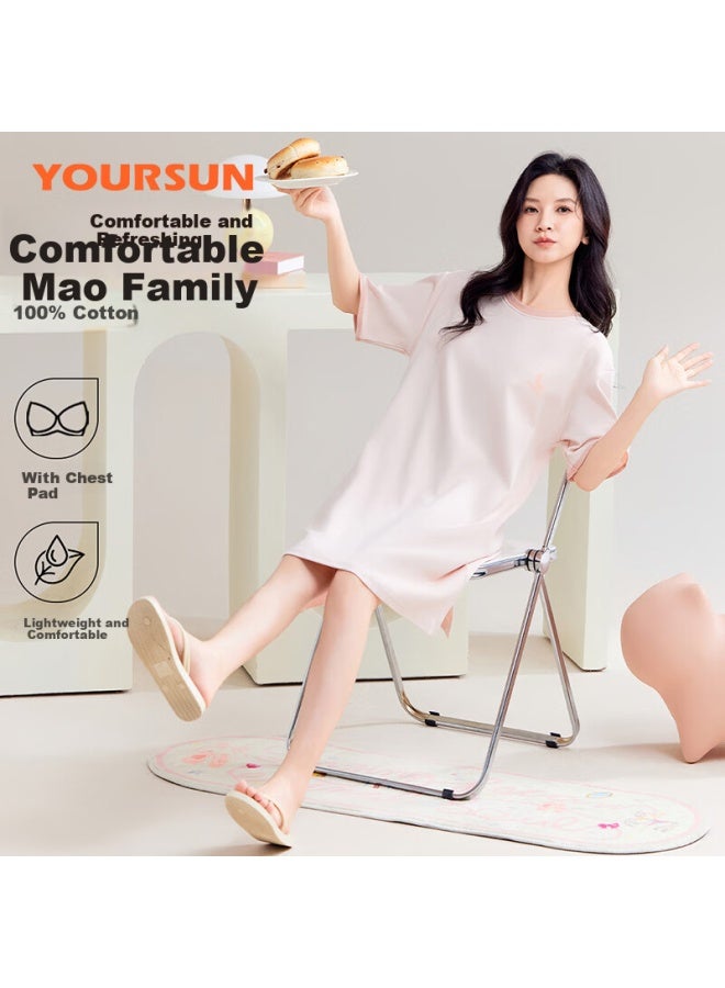 Your Sun Comfortable And Refreshing Cotton Sleep Dress With Chest Pad For Women, Short Sleeve Simple Loose Round Neck Ladies' Nightgown For Spring And Summer Home Wear - Image 3