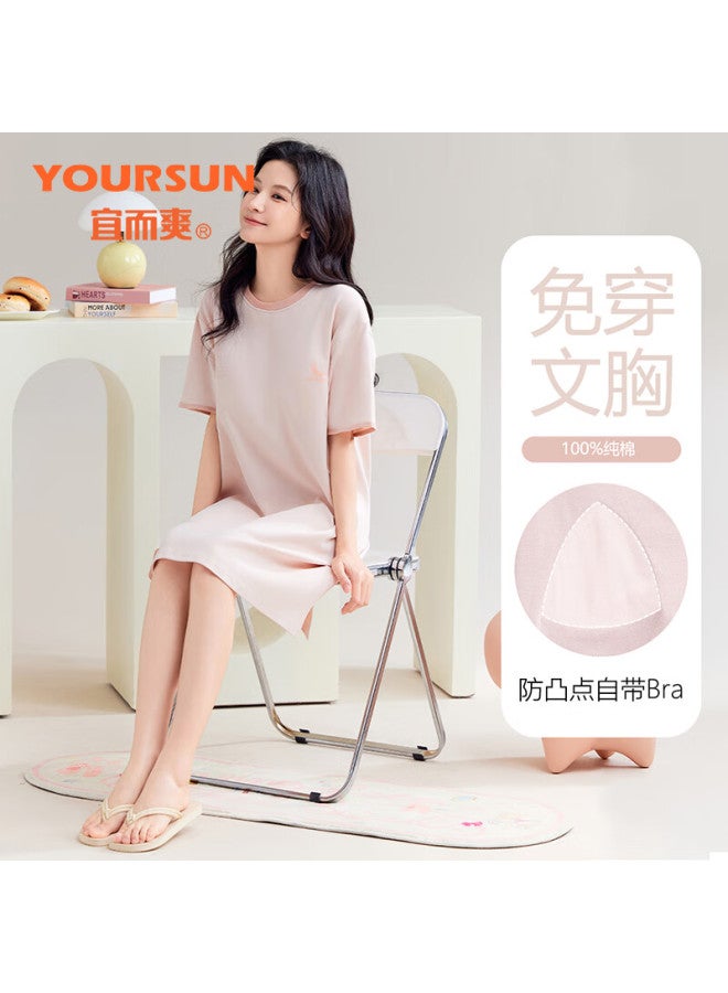 Your Sun Comfortable And Refreshing Cotton Sleep Dress With Chest Pad For Women, Short Sleeve Simple Loose Round Neck Ladies' Nightgown For Spring And Summer Home Wear - Image 2