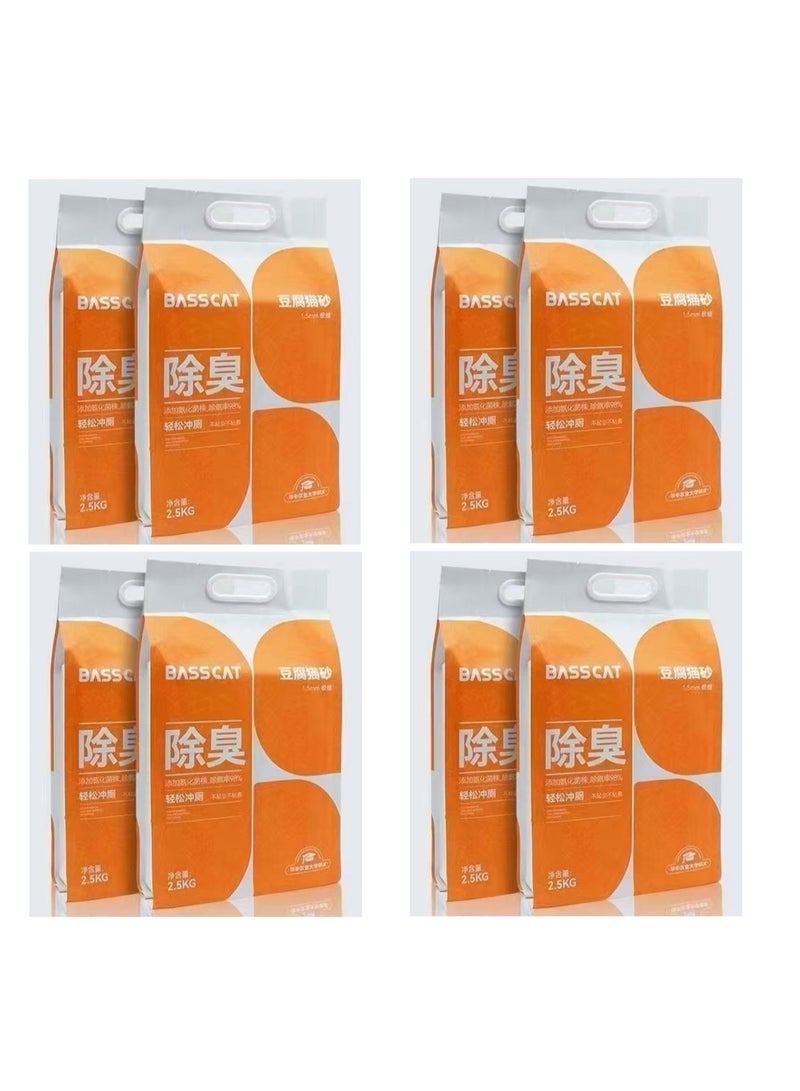 basscat Tofo cat litter,Tofu cat litter, 2.5kg x4 packages, Made of plant raw materials, good quality, strong odor absorption ability, direct flush toilet without pollution, help your cat maintain hygiene  - Image 1