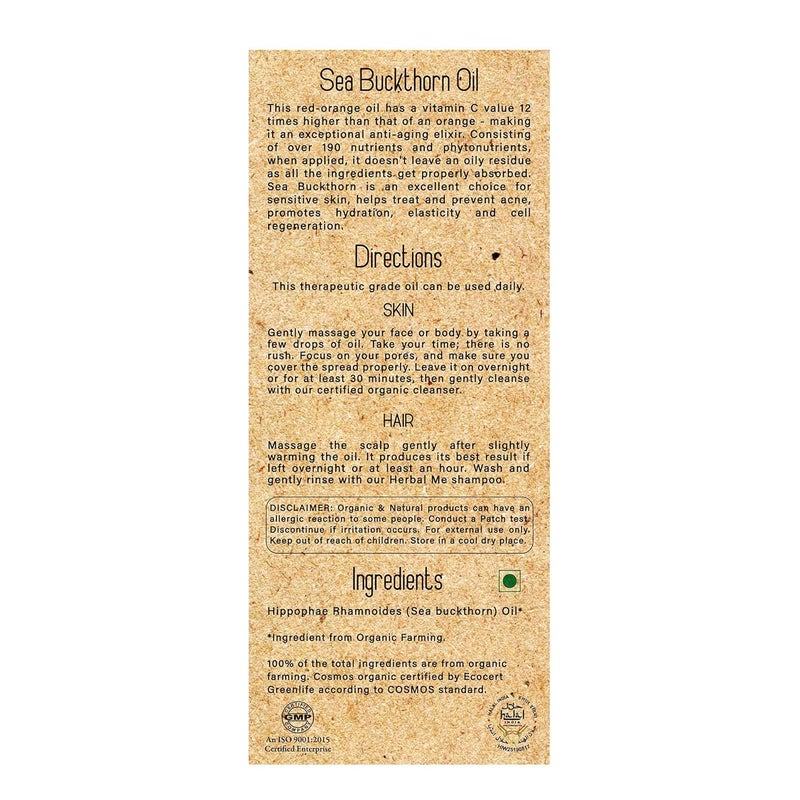 HM HERBAL ME زيت البحر النبق العضوي المعتمد من HM 100% طبيعي من الدرجة العلاجية مضغوط على البارد للبشرة والشعر 50 مل - Image 2