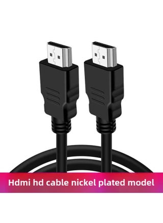 Spot Hdmi Line 14+1 HD Line OD:5.5 Song Ordering Set Top Box Projection 1080p HDMI Line Manufacturer-Line Length:1.5 M - pzsku/ZBBB6210D6F78125FEC64Z/45/1746205033/50ca14f6-33ca-43c2-bf1a-0fc5bbd7e5d5