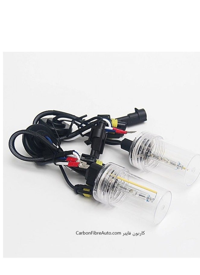 Generic Fast HID Xenon Kit 75 Watt Model H8  - Image 2