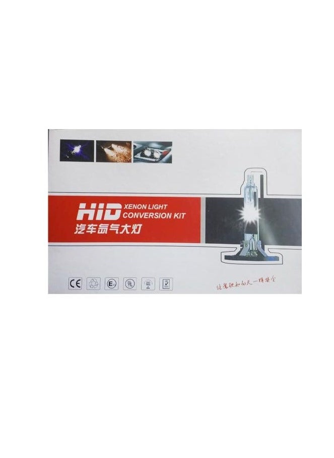 Generic Fast HID Xenon Kit 75 Watt Model H8  - Image 4