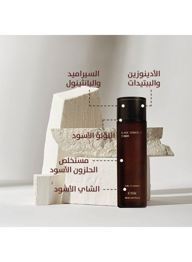 أوتي تونر Ottie Black Signature بحجم 150مل | تركيبة مُركزة لتضييق المسام | يوازن ويُصفي البشرة | تونر كوري - Image 2