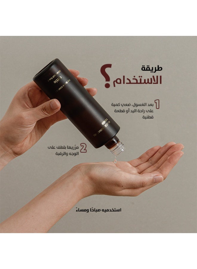 أوتي تونر Ottie Black Signature بحجم 150مل | تركيبة مُركزة لتضييق المسام | يوازن ويُصفي البشرة | تونر كوري - Image 3