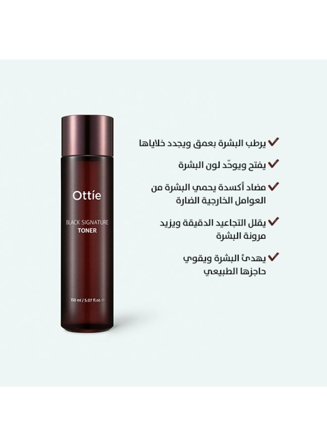 أوتي تونر Ottie Black Signature بحجم 150مل | تركيبة مُركزة لتضييق المسام | يوازن ويُصفي البشرة | تونر كوري - Image 4
