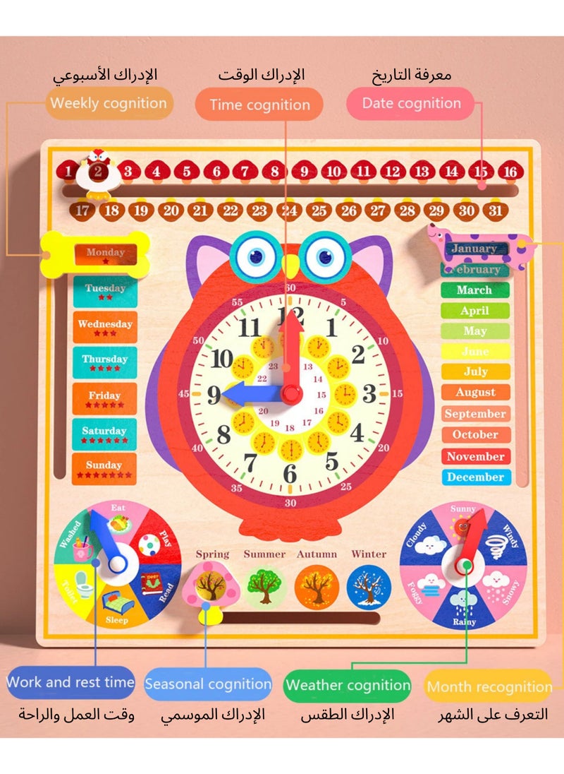 F.A.M.S Montessori wooden weather seasons calendars clocks cognitive toy children pre primary educational toys for kids boys and girls  - Image 3