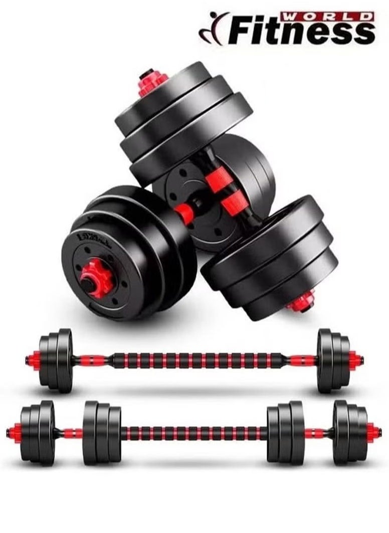 Fitness World 15kg Adjustable Dumbbell Set, Adjustable Dumbbell Set, Pair of Lightweight Dumbbells for Home Gym Equipment for Women and Men  - Image 1