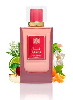 Naseem Lamsa Aqua Perfume Spray 80ml - Discover a Luxurious Blend of Sweet Apples, Blooming Blossoms, Spicy Sandalwood, & Tangy Oranges for an Elegant, Long-Lasting Fragrance  - Image 3