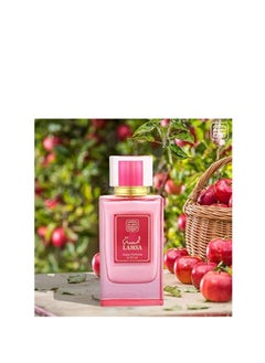 Naseem Lamsa Aqua Perfume Spray 80ml - Discover a Luxurious Blend of Sweet Apples, Blooming Blossoms, Spicy Sandalwood, & Tangy Oranges for an Elegant, Long-Lasting Fragrance  - Image 4