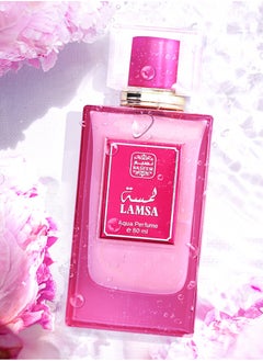Naseem Lamsa Aqua Perfume Spray 80ml - Discover a Luxurious Blend of Sweet Apples, Blooming Blossoms, Spicy Sandalwood, & Tangy Oranges for an Elegant, Long-Lasting Fragrance  - Image 1
